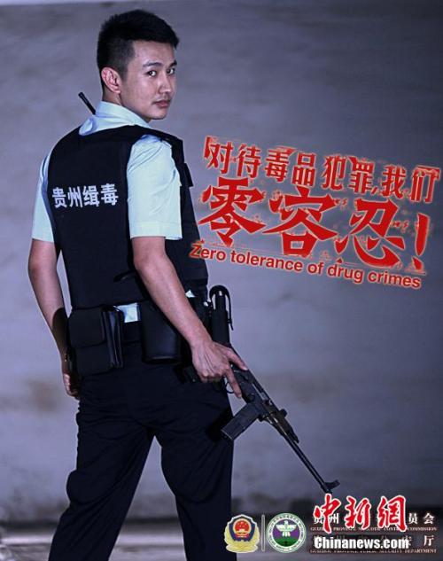 购买康乃尔大学毕业证
